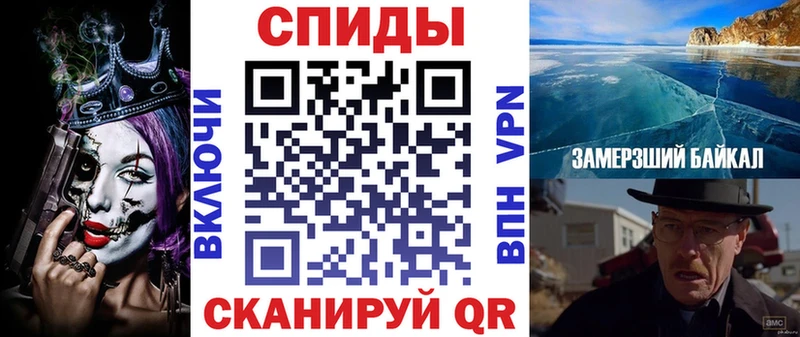 АМФ 98%  продажа наркотиков  OMG зеркало  Чайковский 