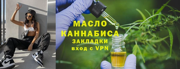СК Армянск