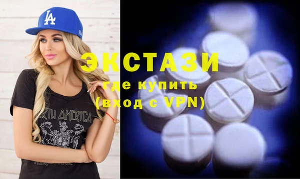 мефедрон Аркадак