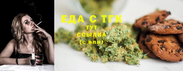 каннабис Алексин