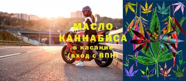 шишки Арсеньев