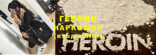 шишки Арсеньев