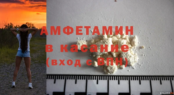 СК Армянск