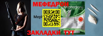 не бодяженный Нарткала
