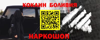 не бодяженный Нарткала