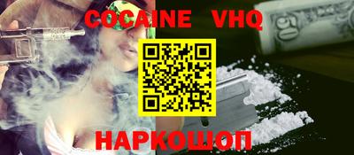 не бодяженный Нарткала