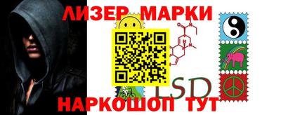 не бодяженный Нарткала