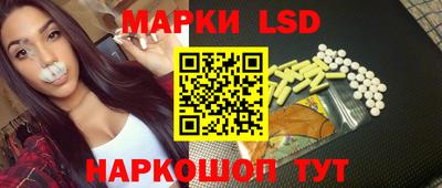 бутират Нальчик