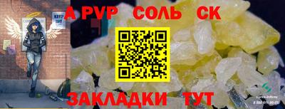 не бодяженный Нарткала