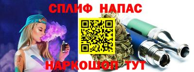 меф Наро-Фоминск