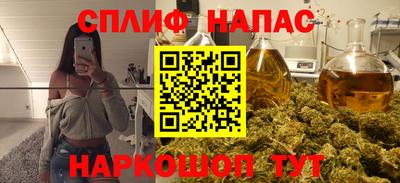 не бодяженный Нарткала
