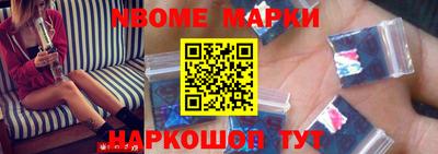 не бодяженный Нарткала