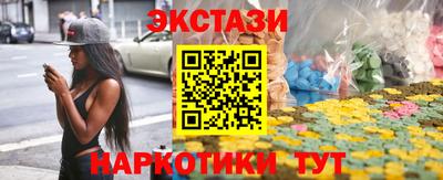 не бодяженный Нарткала