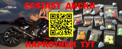 не бодяженный Нарткала