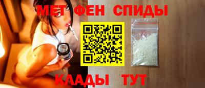 бутират Нальчик
