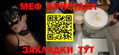не бодяженный Нарткала