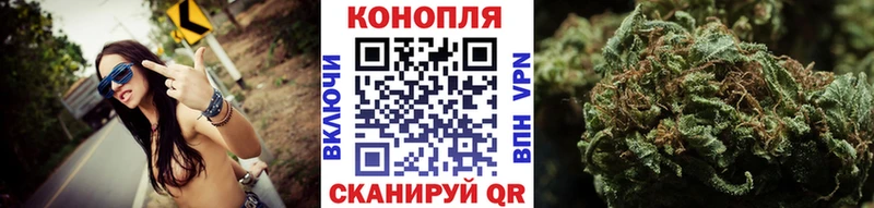 МАРИХУАНА LSD WEED  blacksprut ССЫЛКА  Чайковский  где можно купить  
